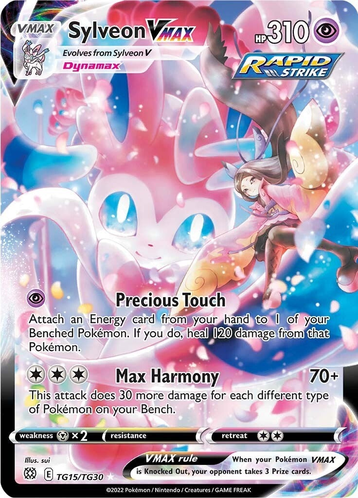 Sylveon VMAX (TG15/TG30) [SWSH09:TG]