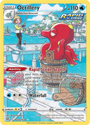 Octillery (TG03/TG30) [SWSH09:TG]