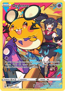Dedenne (TG07/TG30) [SWSH09:TG]