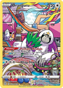 Oranguru (TG12/TG30) [SWSH09:TG]