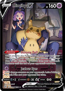 Mimikyu V (TG16/TG30) [SWSH09:TG]