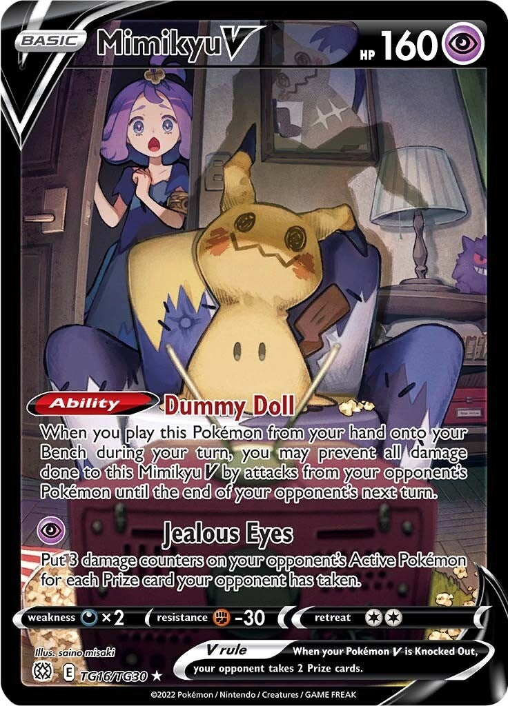Mimikyu V (TG16/TG30) [SWSH09:TG]
