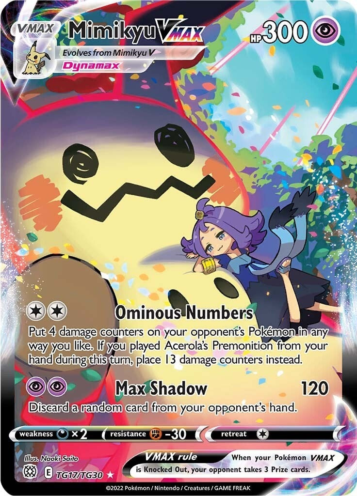 Mimikyu VMAX (TG17/TG30) [SWSH09:TG]