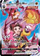 Single Strike Urshifu VMAX (TG19/TG30) [SWSH09:TG]