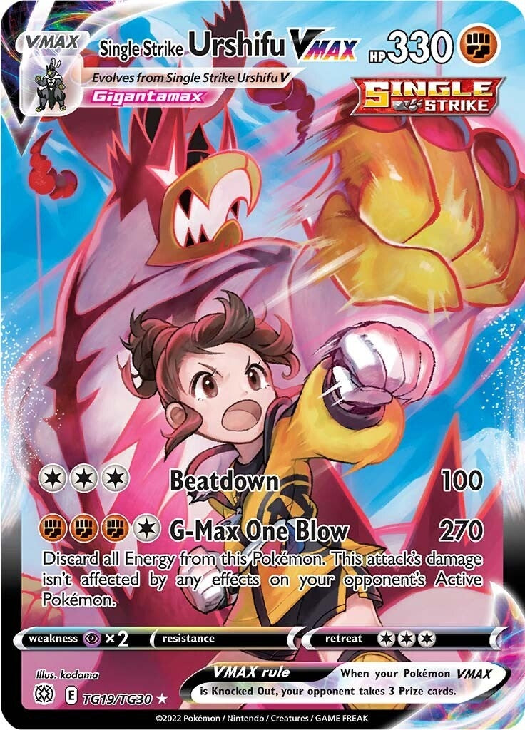 Single Strike Urshifu VMAX (TG19/TG30) [SWSH09:TG]