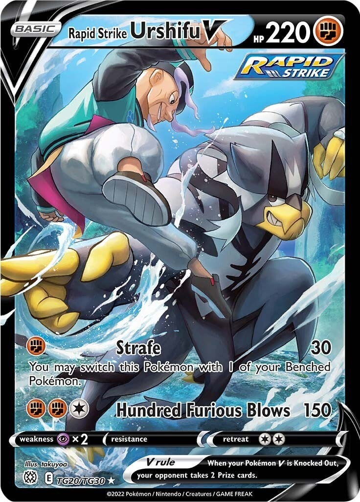 Rapid Strike Urshifu V (TG20/TG30) [SWSH09:TG]
