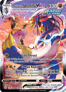 Rapid Strike Urshifu VMAX (TG21/TG30) [SWSH09:TG]