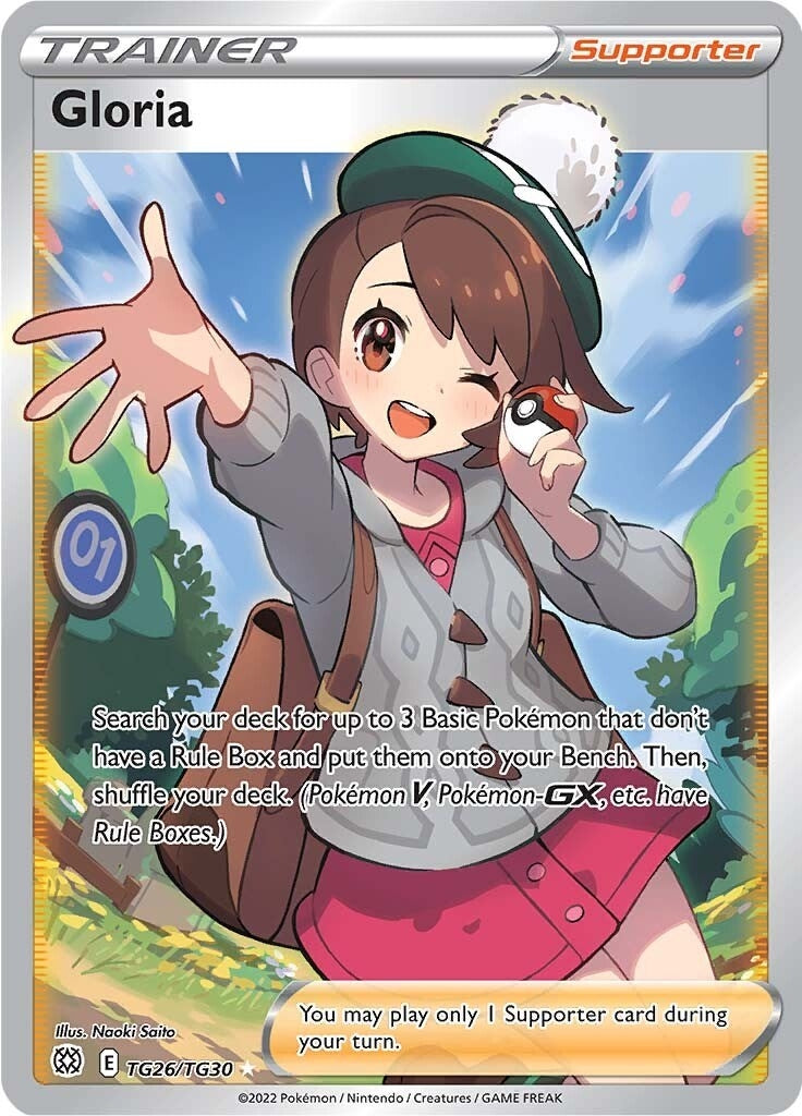 Gloria (TG26/TG30) [SWSH09:TG]