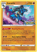 Lucario SWSH186 (SWSH186) [SWSD]