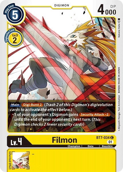 Image for Filmon [Next Adventure]