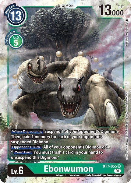 Image for Ebonwumon [Next Adventure]