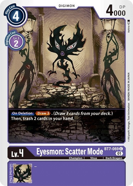 Image for Eyesmon: Scatter Mode [Next Adventure]
