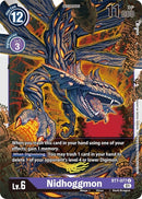 Image for Nidhoggmon [Next Adventure]