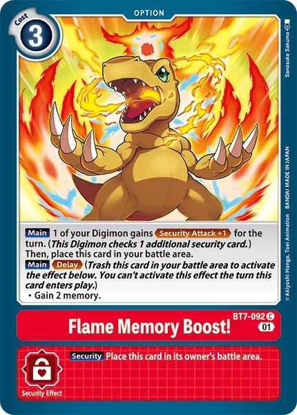 Image for Flame Memory Boost! [Next Adventure]