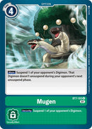 Image for Mugen [Next Adventure]