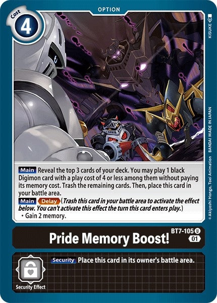 Image for Pride Memory Boost! [Next Adventure]