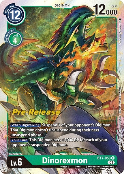 Image for Dinorexmon [Next Adventure Pre-Release Cards]