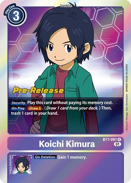 Image for Koichi Kimura [Next Adventure Pre-Release Cards]