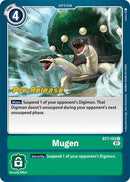 Image for Mugen [Next Adventure Pre-Release Cards]