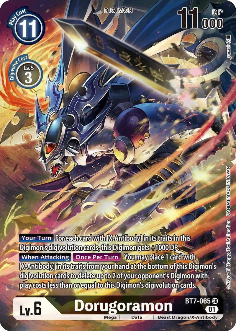 Image for Dorugoramon (Alternate Art) [Next Adventure]