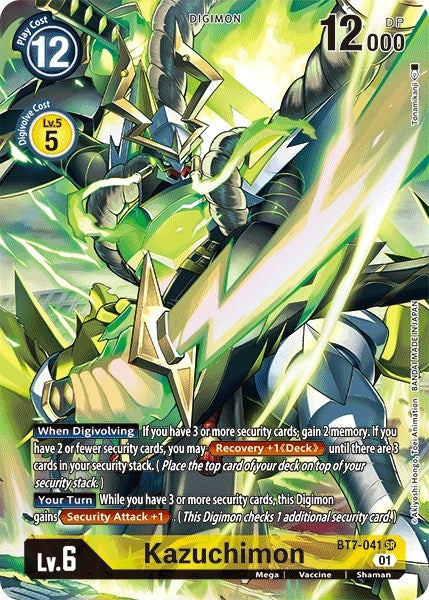 Image for Kazuchimon (Alternate Art) [Next Adventure]