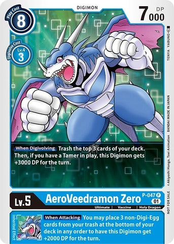 Image for AeroVeedramon Zero [Digimon Promotion Cards]