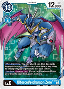 Image for UlforceVeedramon Zero [Digimon Promotion Cards]