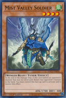 Mist Valley Soldier (HAC1-EN058) [HAC1]