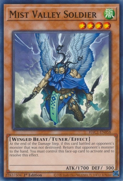 Mist Valley Soldier (HAC1-EN058) [HAC1]