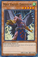 Mist Valley Executor (HAC1-EN060) [HAC1]