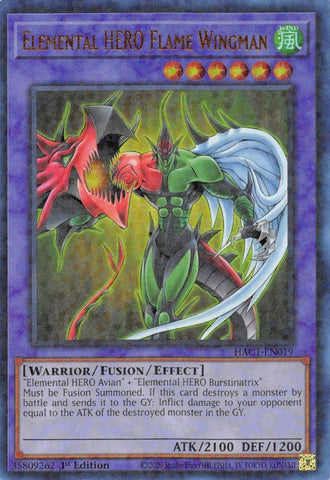 Elemental HERO Flame Wingman Duel Terminal (HAC1-EN019) [HAC1]