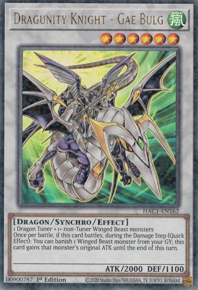 Dragunity Knight Gae Bulg Duel Terminal (HAC1-EN162) [HAC1]