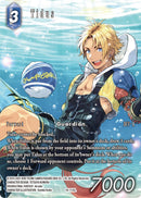 Tidus Full Art (16-116L) [16]