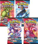 Battle Styles Booster Pack Art Bundle Set of 4 [SWSH05]