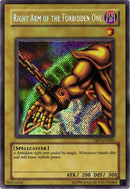 Right Arm of the Forbidden One (UBP1-EN003)