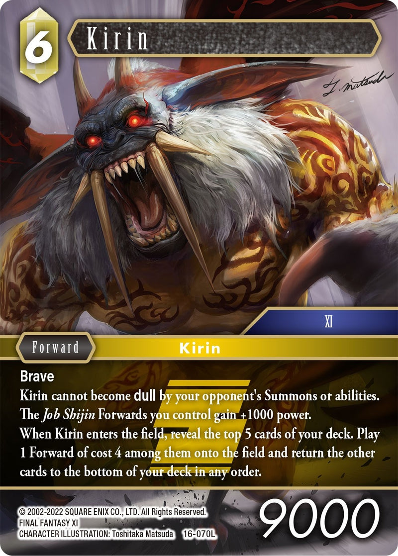 Kirin (16-070L) [16]