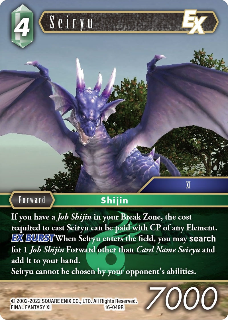 Seiryu EX (16-049R) [16]