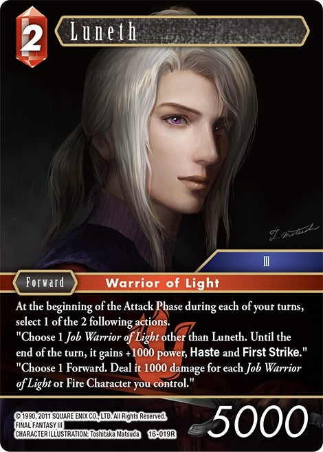 Luneth (16-019R) [16]