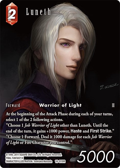 Luneth Full Art (16-019R) [16]