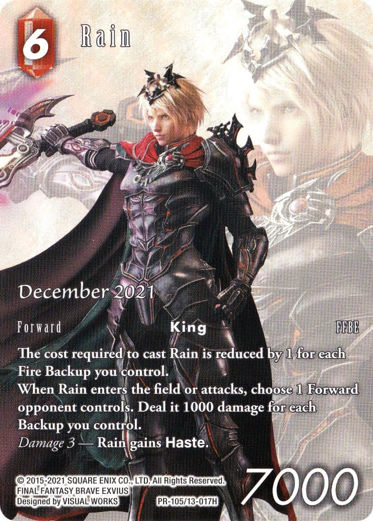Rain December 2021 (PR-105/13-017H) [PR]