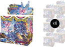 Astral Radiance Booster Box Case [SWSH10]