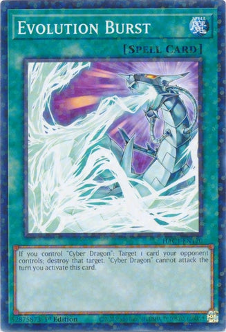 Evolution Burst Duel Terminal (HAC1-EN170) [HAC1]