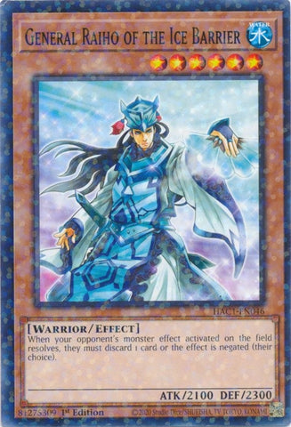 General Raiho of the Ice Barrier Duel Terminal (HAC1-EN046) [HAC1]