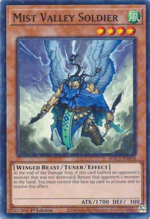 Mist Valley Soldier Duel Terminal (HAC1-EN058) [HAC1]