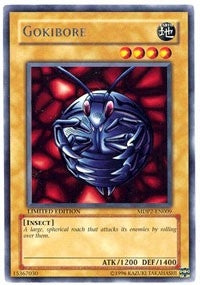 Gokibore (MDP2-EN009)