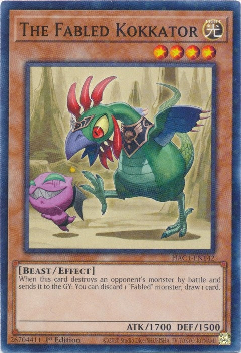 The Fabled Kokkator Duel Terminal (HAC1-EN142) [HAC1]