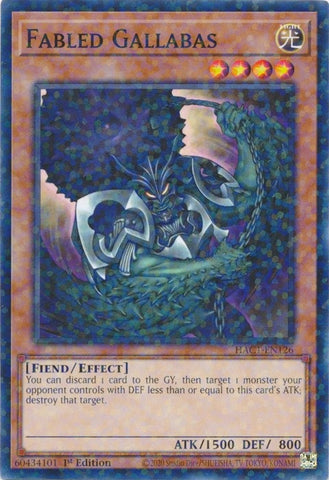 Fabled Gallabas Duel Terminal (HAC1-EN126) [HAC1]