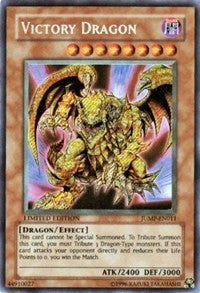 Victory Dragon (JUMP-EN011) [SJMP]