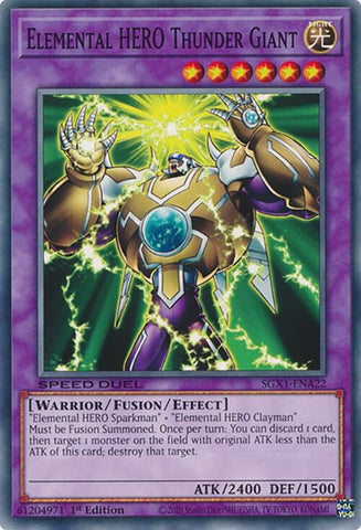 Elemental HERO Thunder Giant (SGX1-ENA22)
