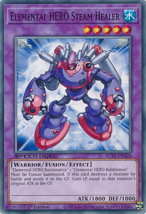 Elemental HERO Steam Healer (SGX1-ENA24)